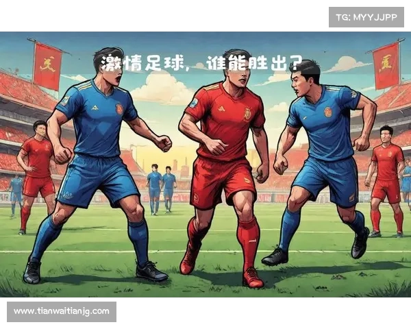2019年足球赛事全面回顾精彩比赛球星表现与重大事件盘点 2019年足球赛事全面回顾精彩比赛球星表现与重大事件盘点