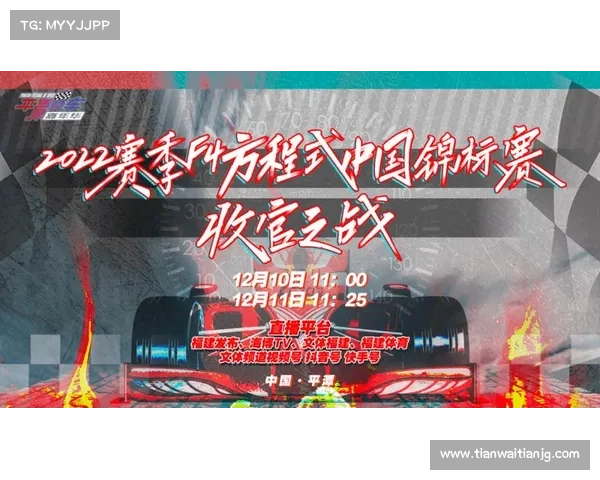 今天中国赛事直播—今日中国赛事直播精彩看点不容错过 今天中国赛事直播—今日中国赛事直播精彩看点不容错过