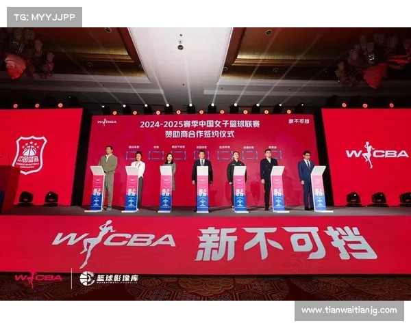 体育赛事的内容 体育赛事的内容