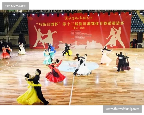 年初体育赛事盛宴精彩纷呈多元轮番上演点燃全民运动热情 年初体育赛事盛宴精彩纷呈多元轮番上演点燃全民运动热情