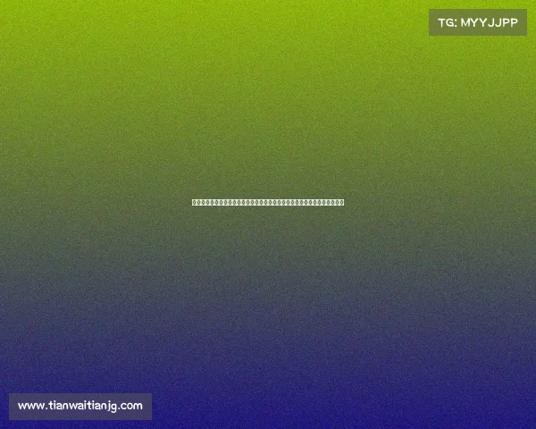 世界飞行比赛盛大飞行赛事开幕全球精英飞行员角逐天空王座荣誉梦想交汇点