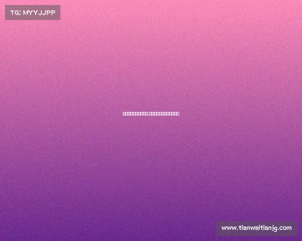 中国女排对意大利赛事;中国女排对意大利赛事比分