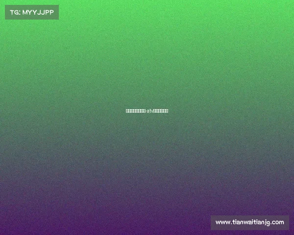 国际全地形车赛事-atv全地形车大赛