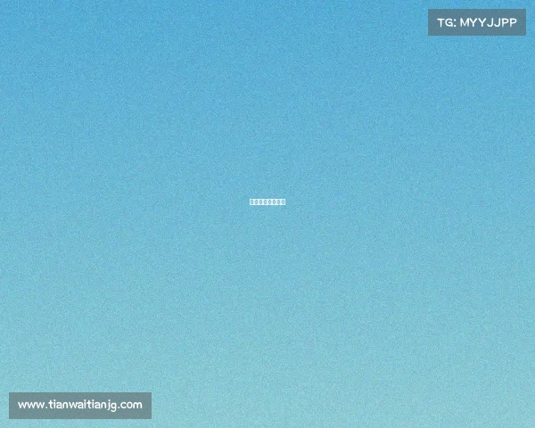 安疌赛鸽赛事直播