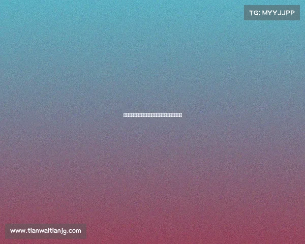 州际赛事辉煌记录全览历年比赛成就精华汇编珍藏版 州际赛事辉煌记录全览历年比赛成就精华汇编珍藏版