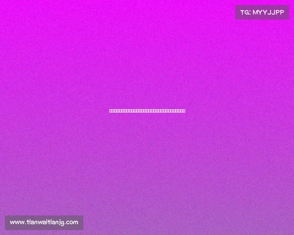 北京国安足球俱乐部罢赛风波持续发酵,中国足协面临巨大压力与挑战 北京国安足球俱乐部罢赛风波持续发酵,中国足协面临巨大压力与挑战