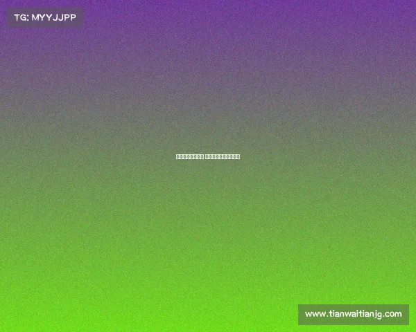 欧冠赛事视频下载 欧冠赛事视频下载网站