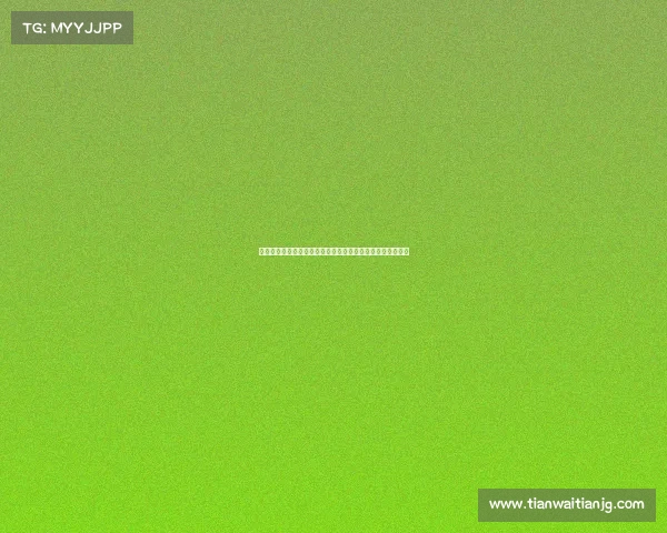 杭州民间传统赛事全民踊跃参与共享欢乐时光共筑美好社区梦 杭州民间传统赛事全民踊跃参与共享欢乐时光共筑美好社区梦