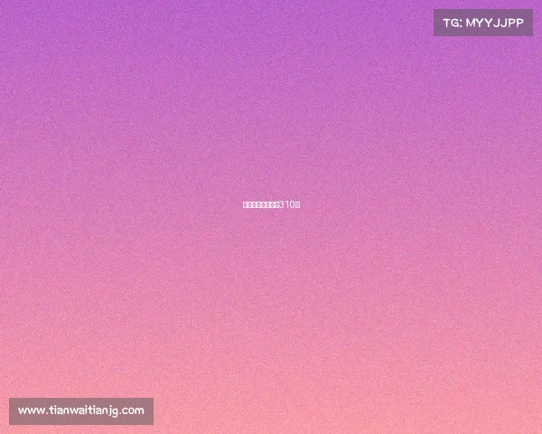 竞彩专家赛事推荐310期