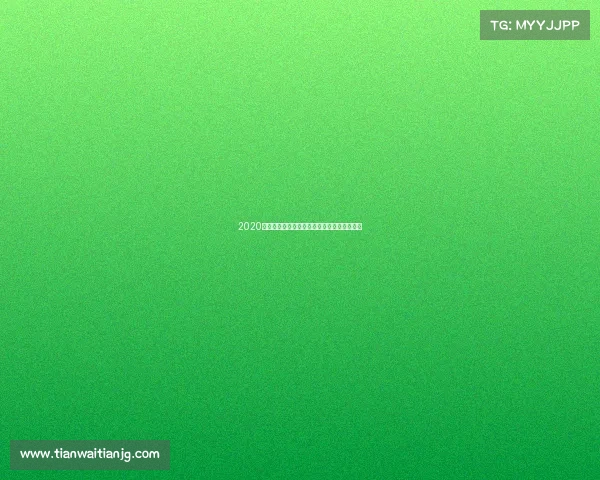 2020年韩国赛事风云录：竞技盛事回顾与疫情挑战