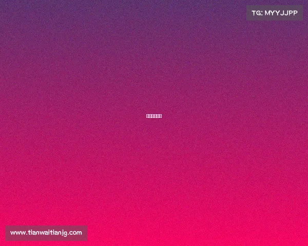 彭帅禁赛事件 彭帅禁赛事件