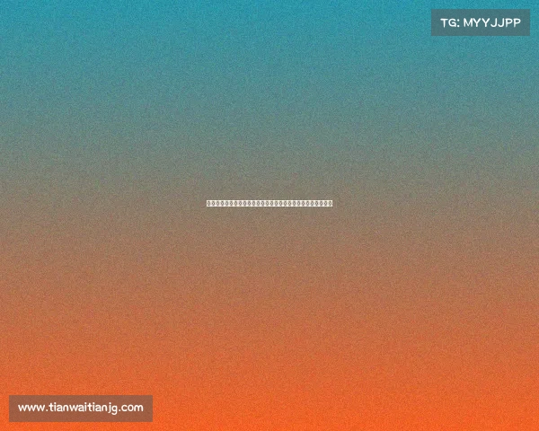 每步赛事总监统筹全局协调资源推动赛事高效运转实现完美落幕