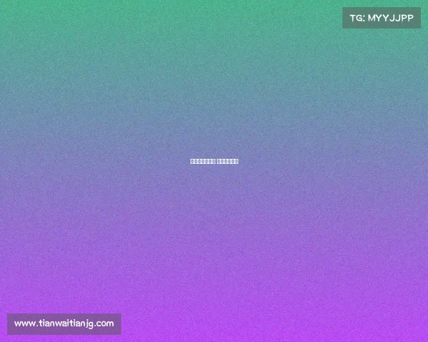 浙江赛事网登录 浙赛完整榜单