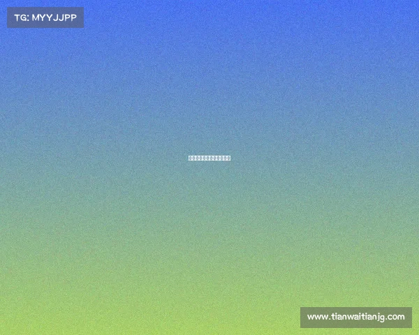 精英赛事直播视频在线观看