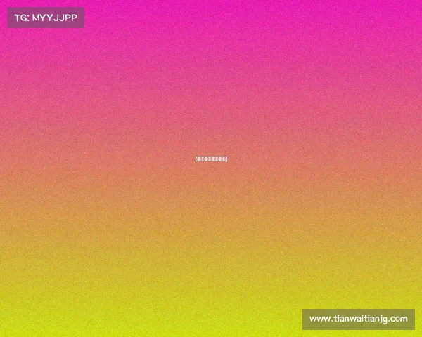 省运会赛事规划方案