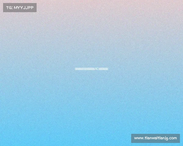 今日意甲焦点战国际米兰对阵AC米兰激战正酣