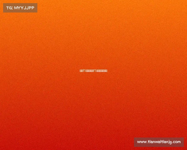 全国f1赛事、中国f1赛道在哪个城市