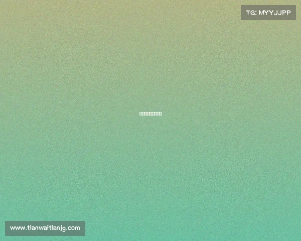 羽毛球比赛组织机构 羽毛球比赛组织机构