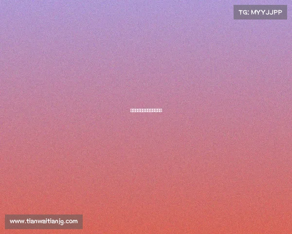 辛杜今日赛事辛杜半决赛对手